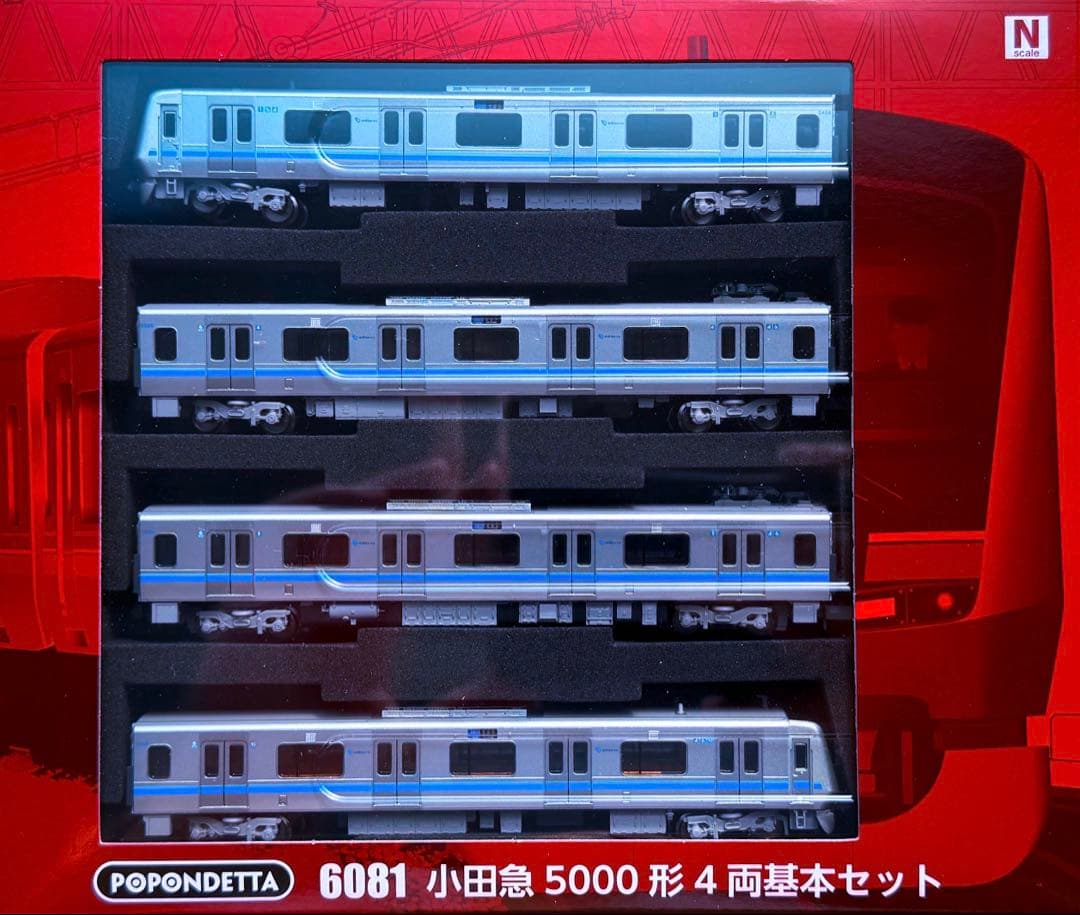ポポンデッタ　小田急5000形 (10両セット)【新品,未使用品】
