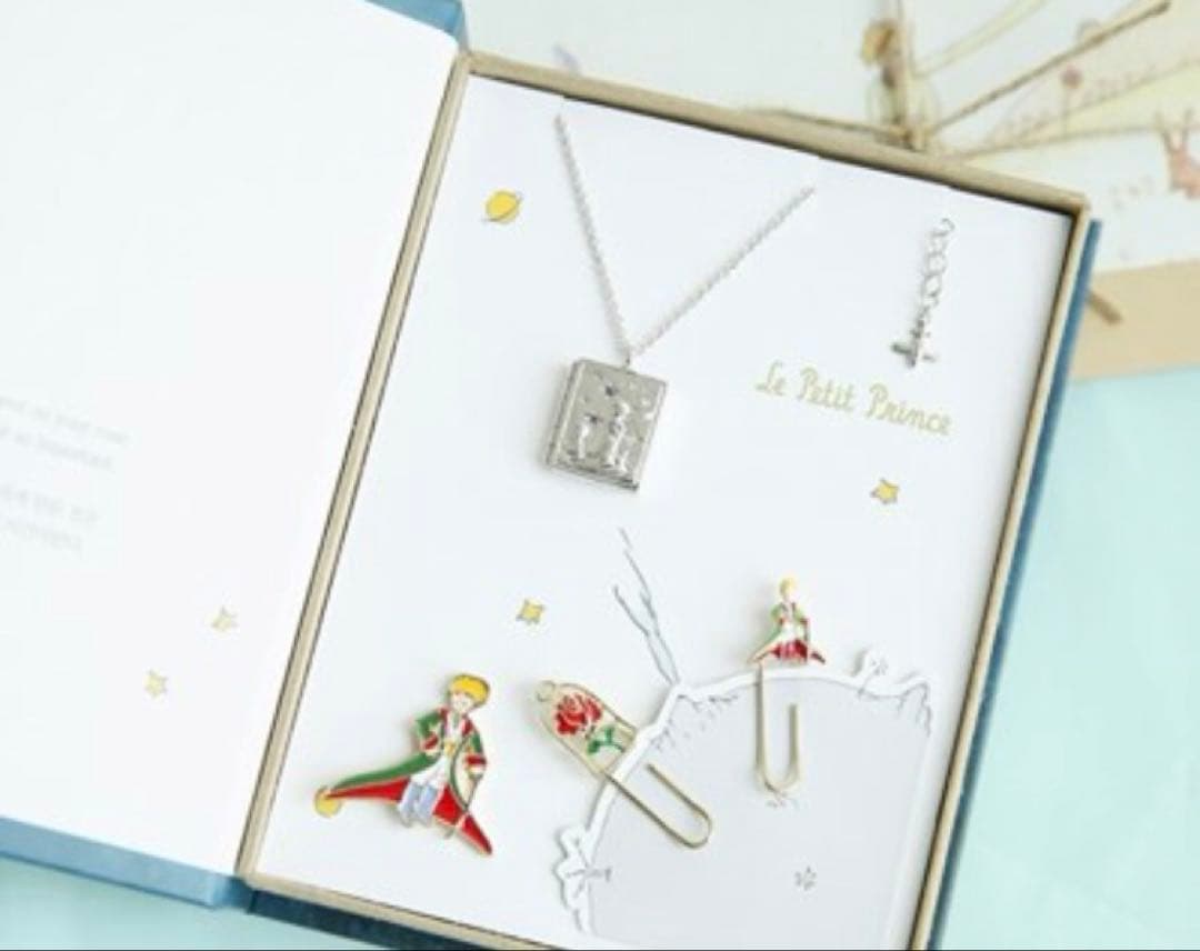星の王子様　アクセサリーセット　本型　韓国限定
