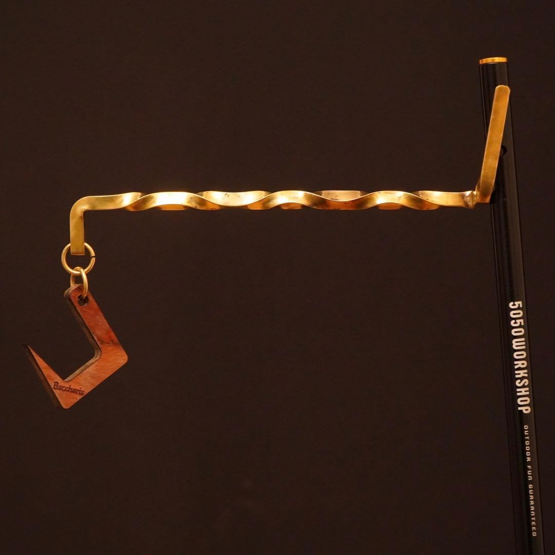 ランタンスタンドフック