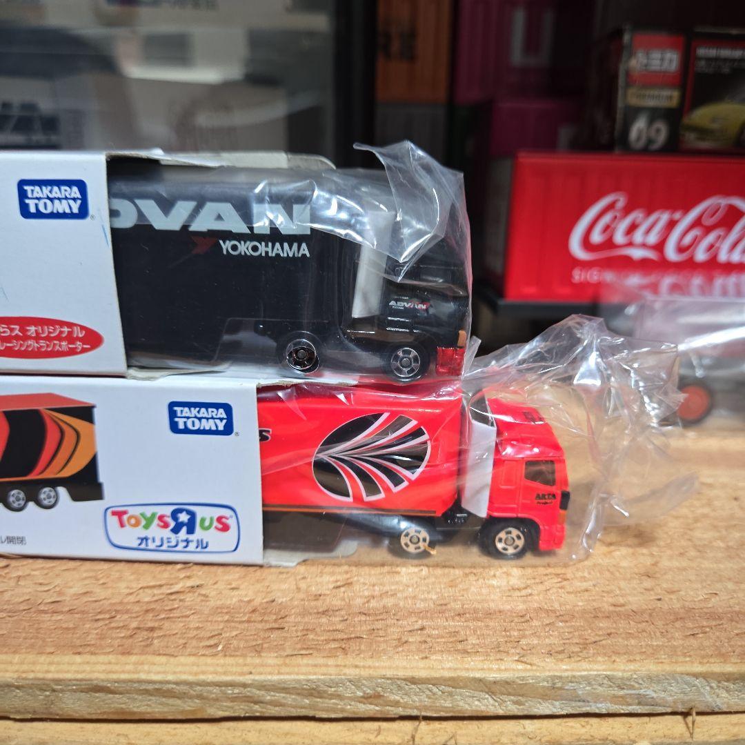 まーくん❗　トイザらスオリジナルロングトミカ　ADVAN　オートバックス