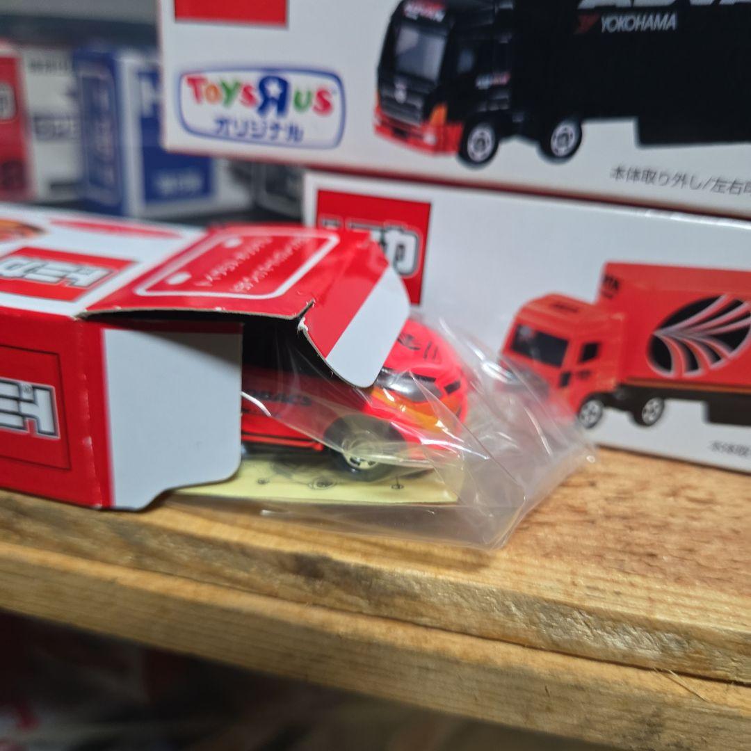 まーくん❗　トイザらスオリジナルロングトミカ　ADVAN　オートバックス