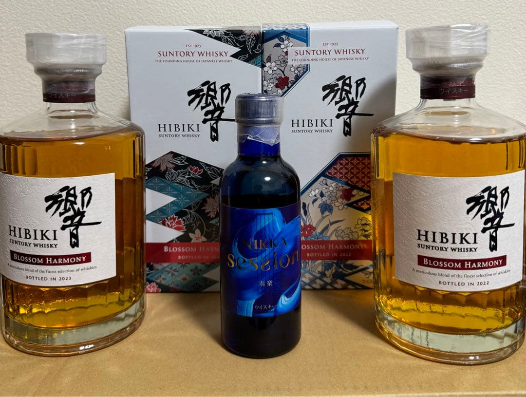 ※おまけ付 【響】ブロッサムハーモニー2022.2023セット