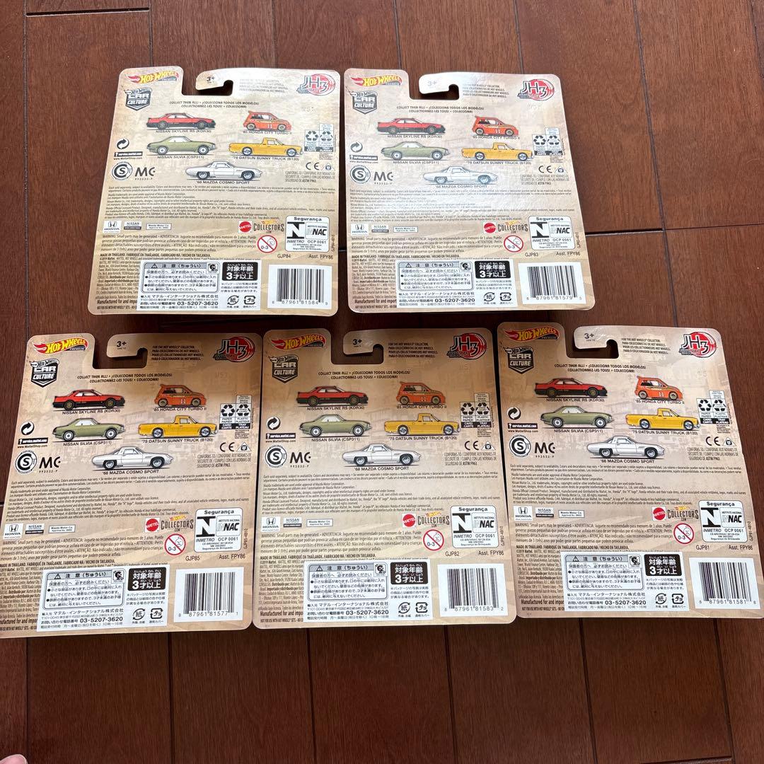 Hot Wheels JH3 日本ヒストリックス 5台セット