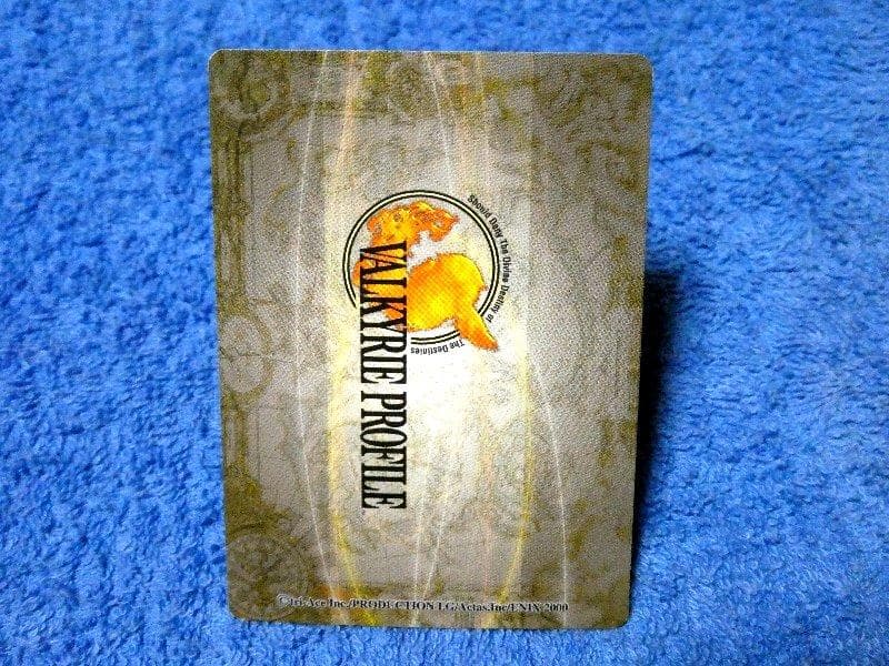 ヴァルキリープロファイル VALKYRIE PROFILE キラカード 0101