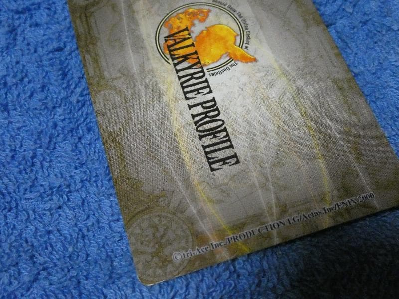 ヴァルキリープロファイル VALKYRIE PROFILE キラカード 0101