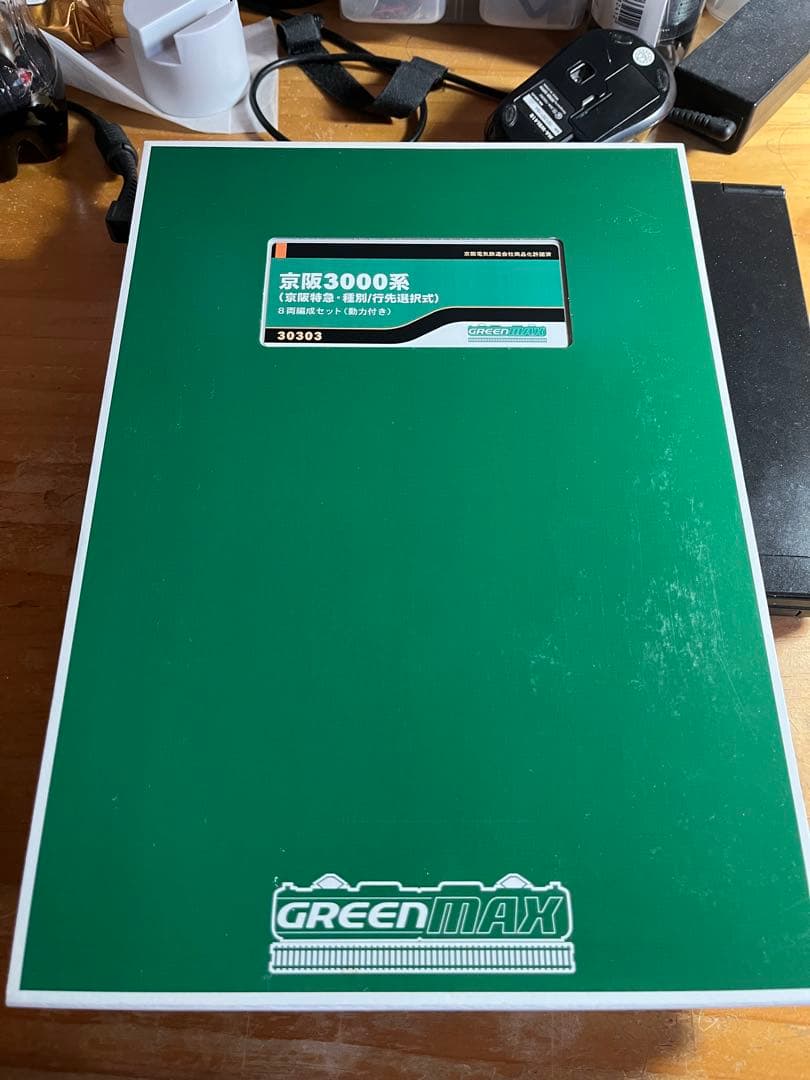 ク*3様 グリーンマックス京阪3000系特急8両セット