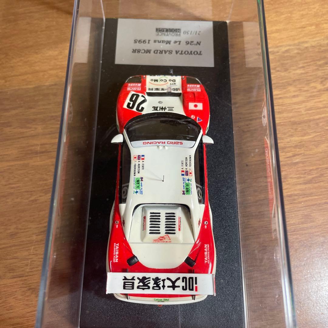 1/43 プロバンスムラージュ トヨタ サード MC8R ルマン1995 完成品