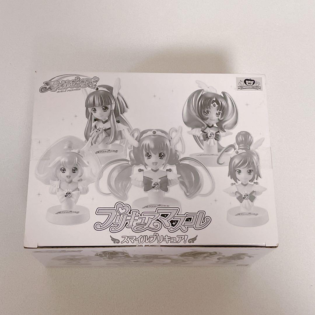 スマイルプリキュア 限定 マスコレ ハッピー サニー ピース マーチ ビューティ