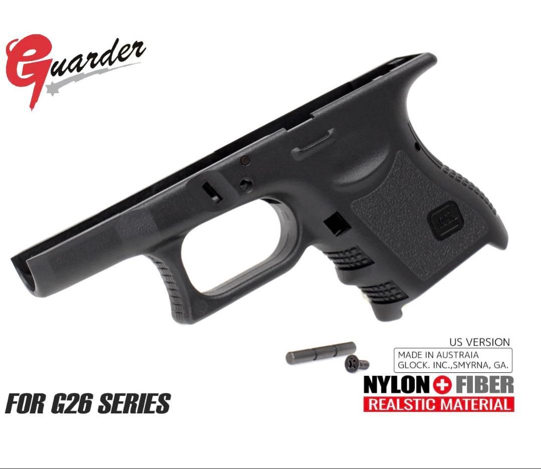 東京マルイGLOCK26カスタムフレーム