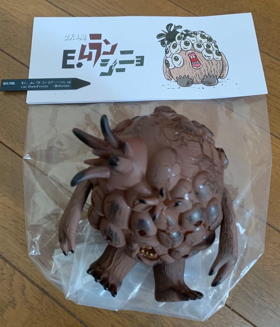 ムランジーニョver.BF 『一休。× Burn Freely　コラボモデル』