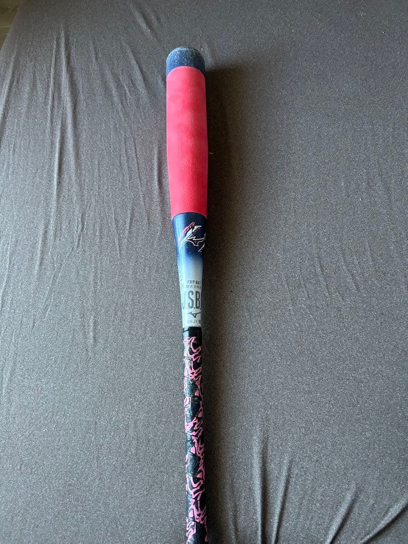 ミズノ ビヨンドマックス EV2