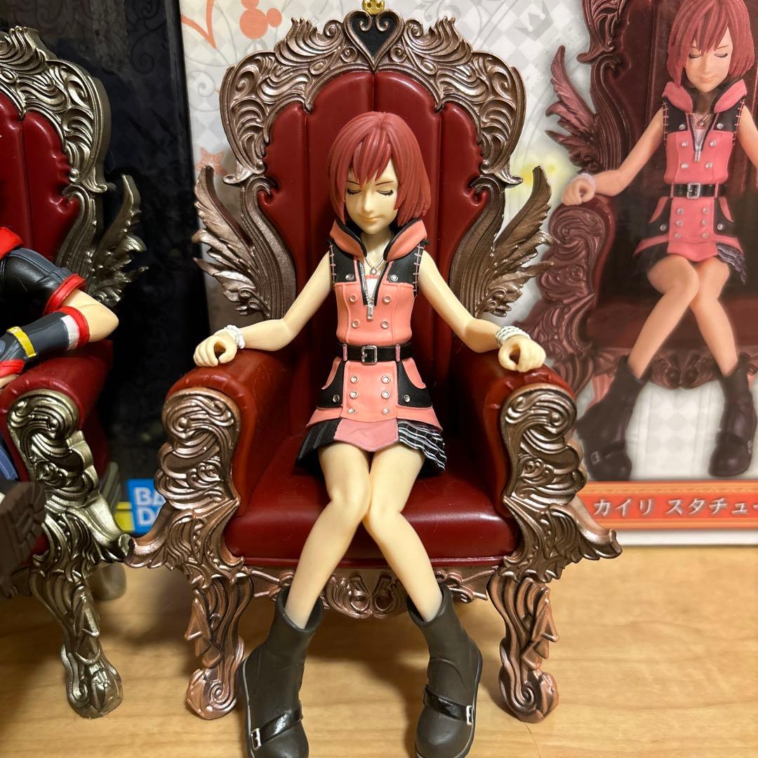 KINGDOM HEARTS ~ 20th Anniversary ~ 一番くじ