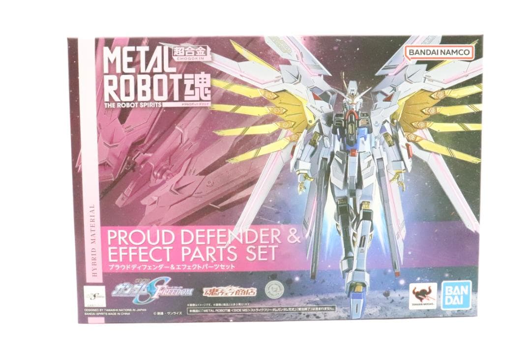 機動戦士ガンダムSEED FREEDOM フィギュア 29-JD0822-16