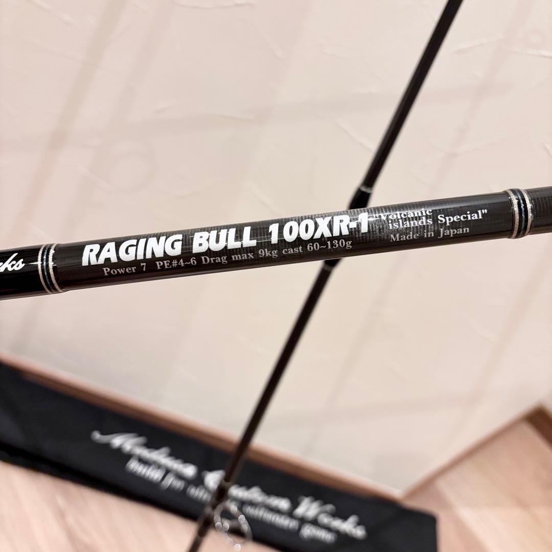 美品　MCワークス　RAGING BULL 100XR-1 スペシャルモデル