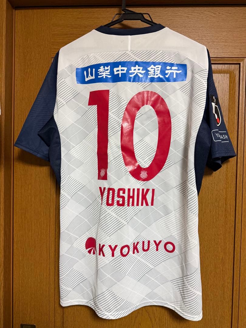 タイムセールユニフォーム