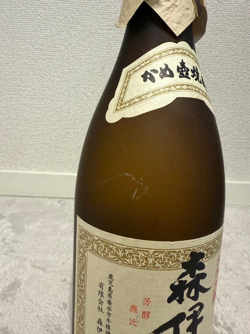 森伊蔵 焼酎 720ml
