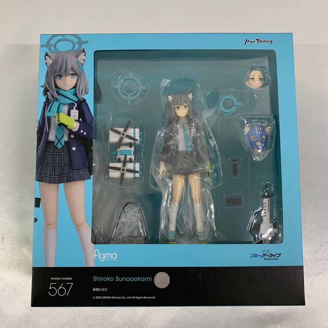 figma 砂狼シロコ 「ブルーアーカイブ -Blue Archive-」
