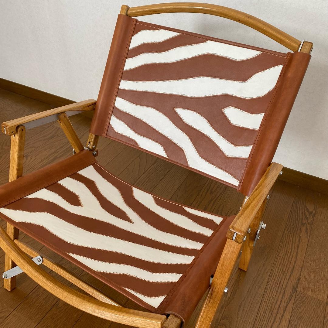カーミットチェア用レザーシート　ゼブラ　ブラウン