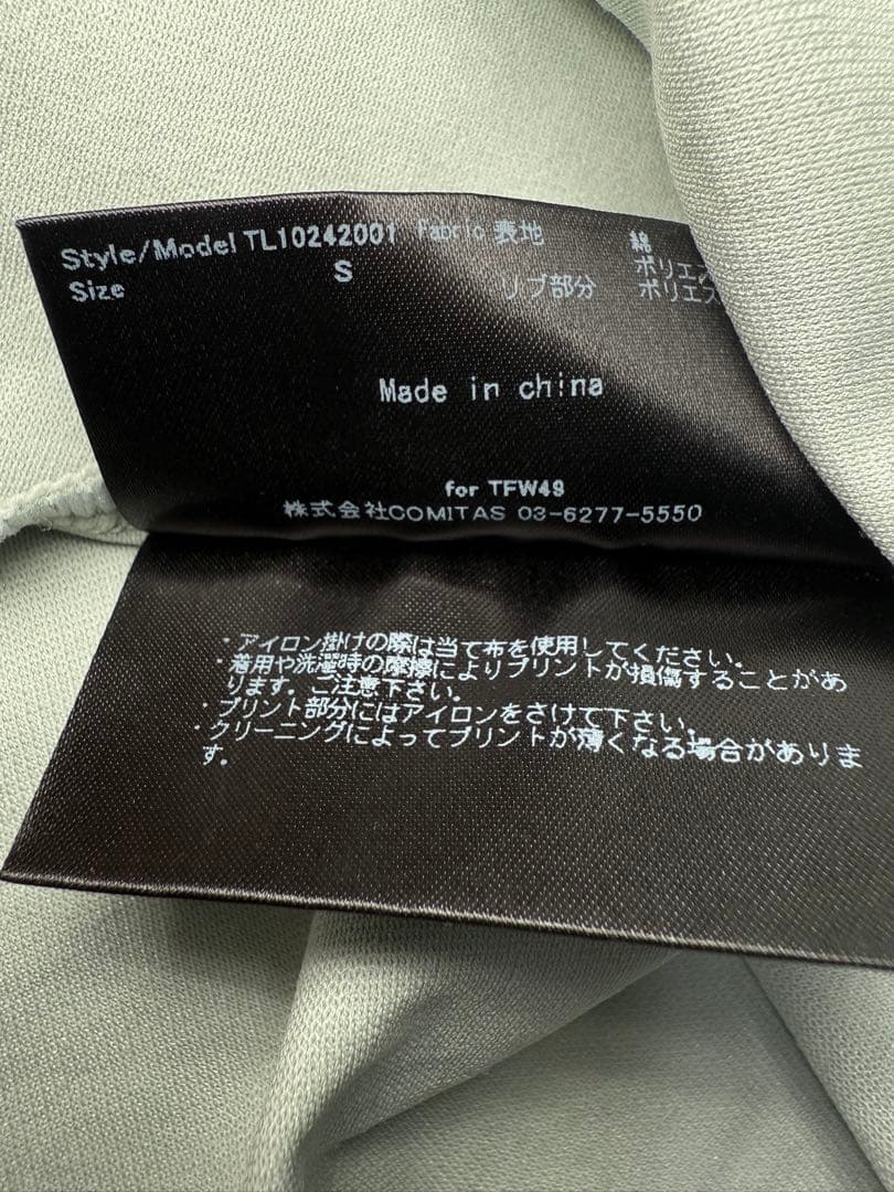 TFW49 モックネックシャツ　レディース　サイズS