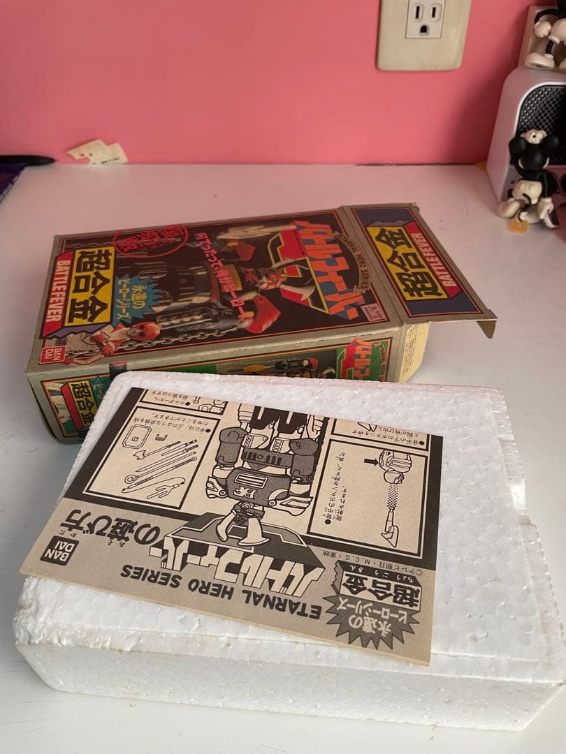 週末セール！ポピー 超合金 バトルフィーバーロボ　復刻版　未開封　新品