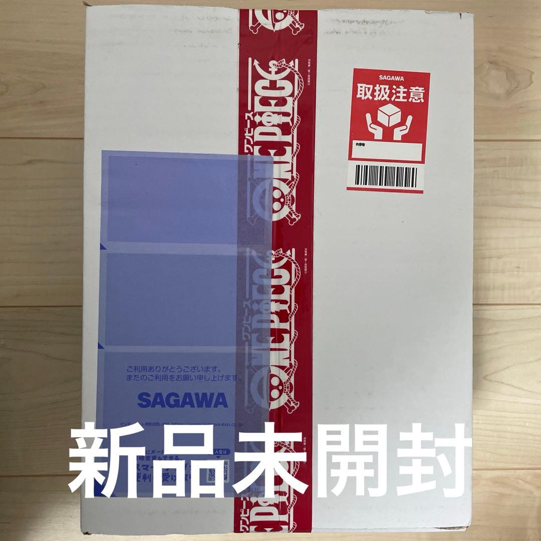 ポーネグリフ庵治石オブジェ 「MeettheONE PIECE展」 受注生産限定