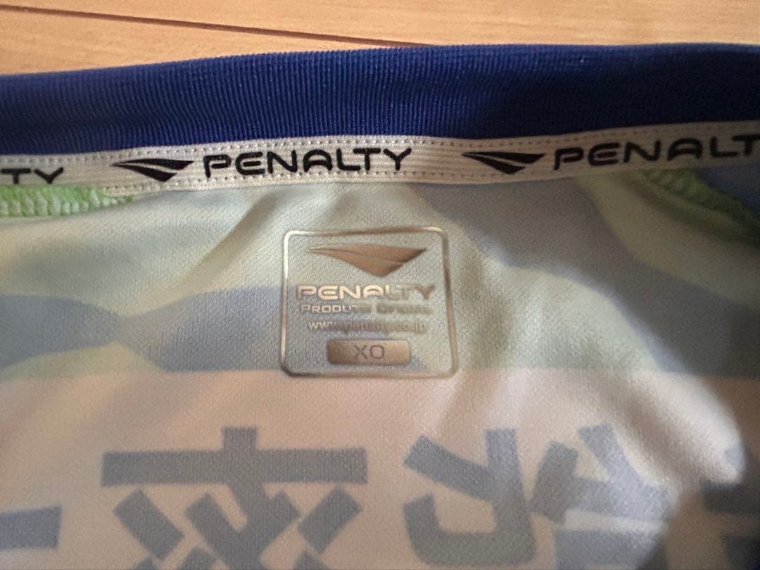 湘南ベルマーレ　長袖サッカーユニフォーム XOサイズ 新品・未着用