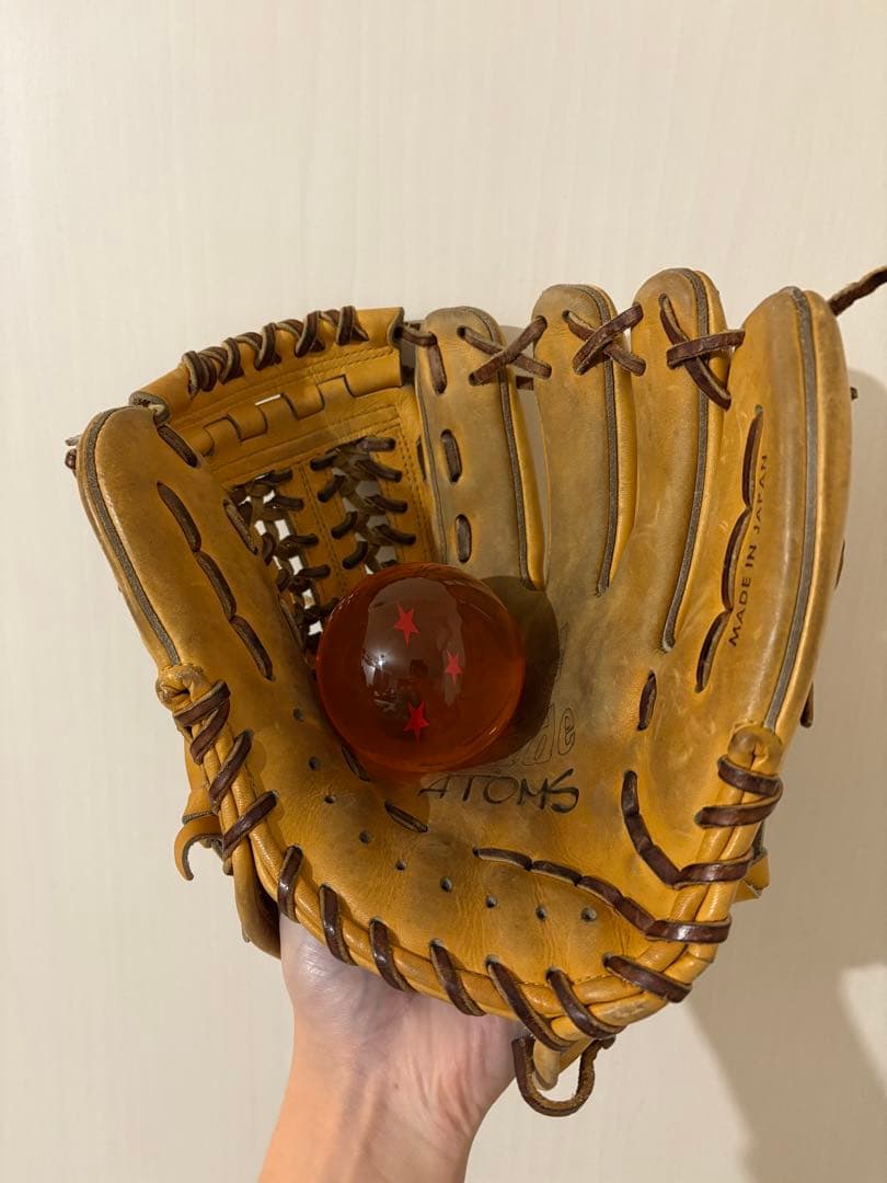 アトムズ ATOMS 内野用 硬式グローブ