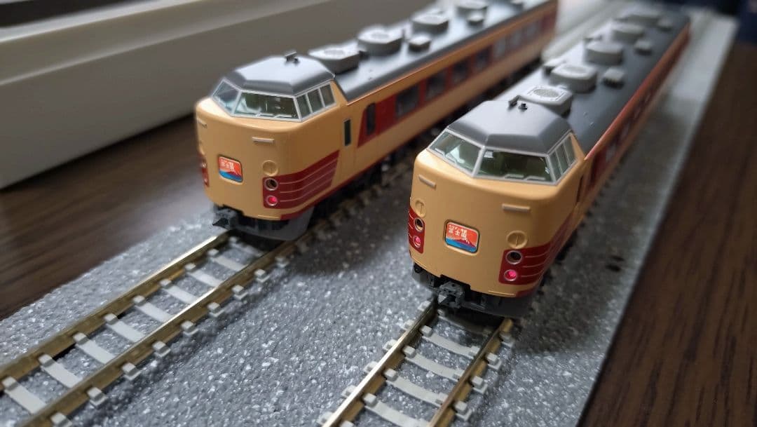 トミックス　JR189系電車(M51編成・復活国鉄色・特急マークなし)セット