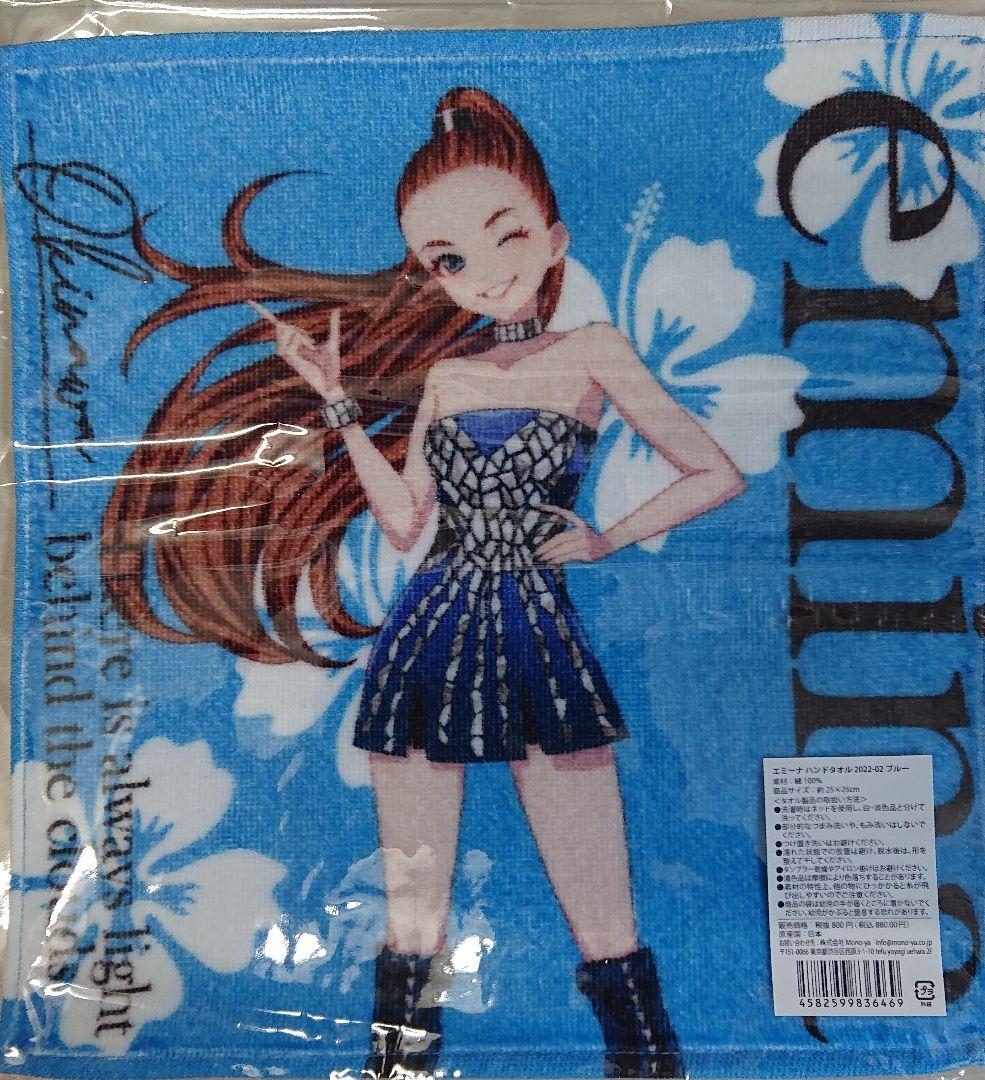 エミーナ TシャツMサイズ4種&ハンドタオル4種セット+非売品グレー