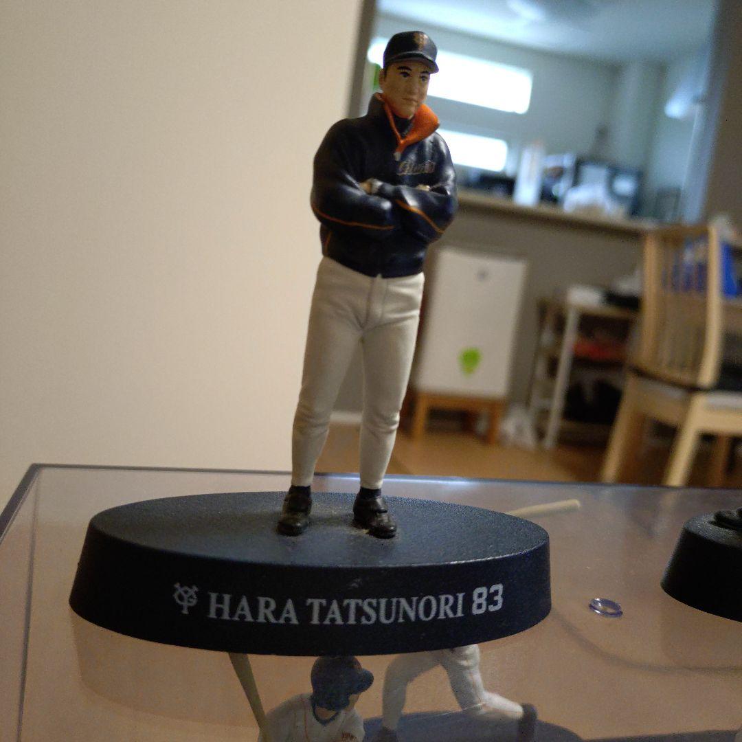読売ジャイアンツ フィギュアセット　プラス　原辰徳、桑田真澄
