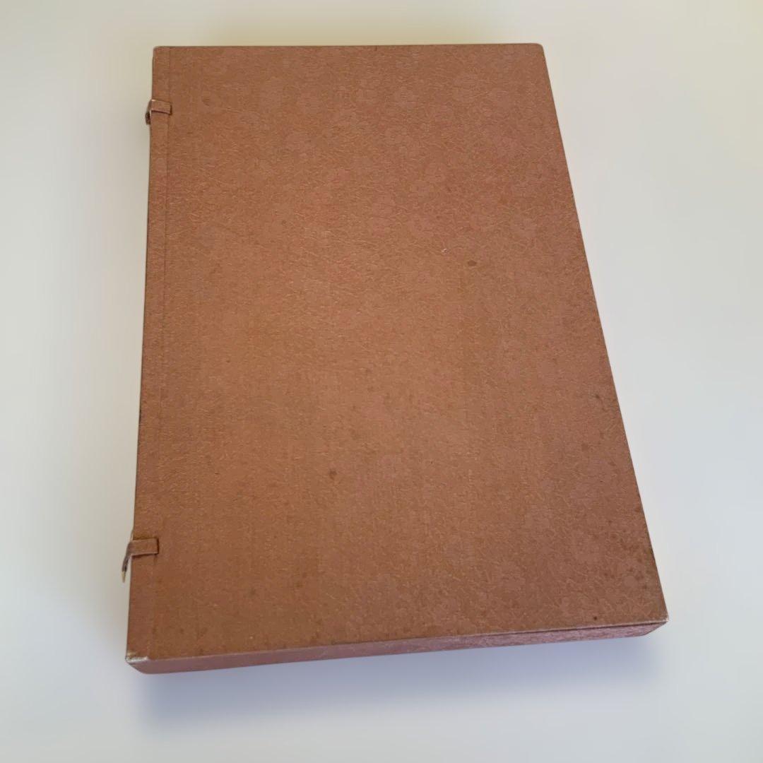 書道用筆　ケース付き　13本