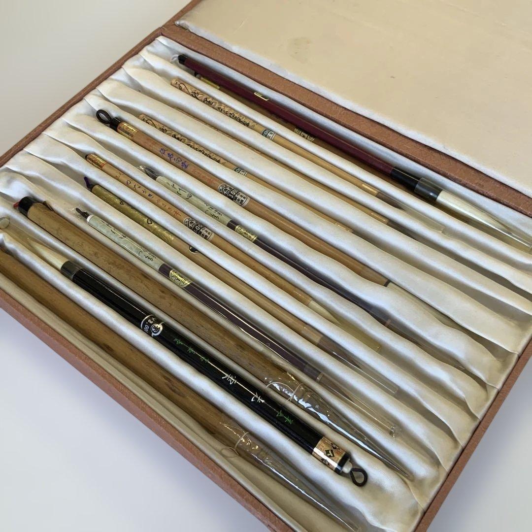 書道用筆　ケース付き　13本