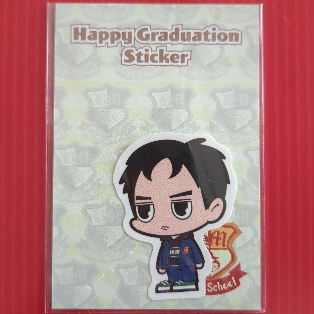 S*.様 BMSG STARGLOW　KANON カノン　ステッカー