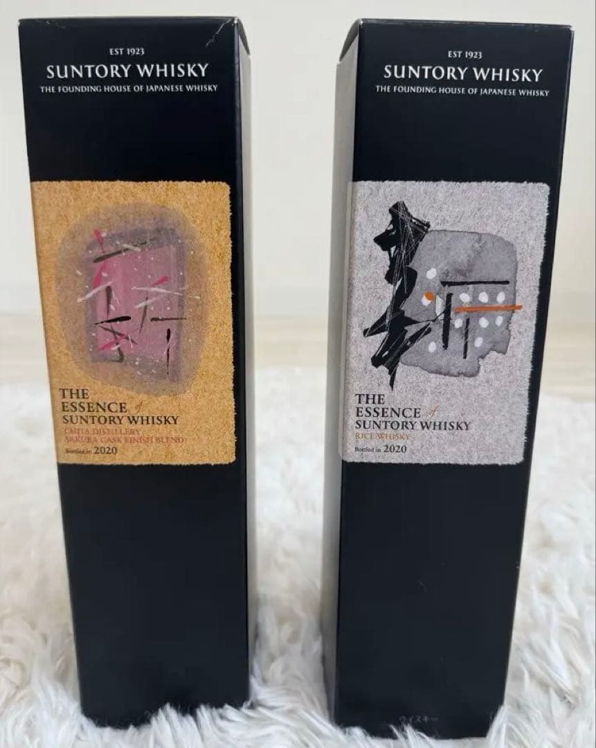 未開封／エッセンスオブサントリー第4弾 知多蒸留所サクラカスク&ライスウイスキー