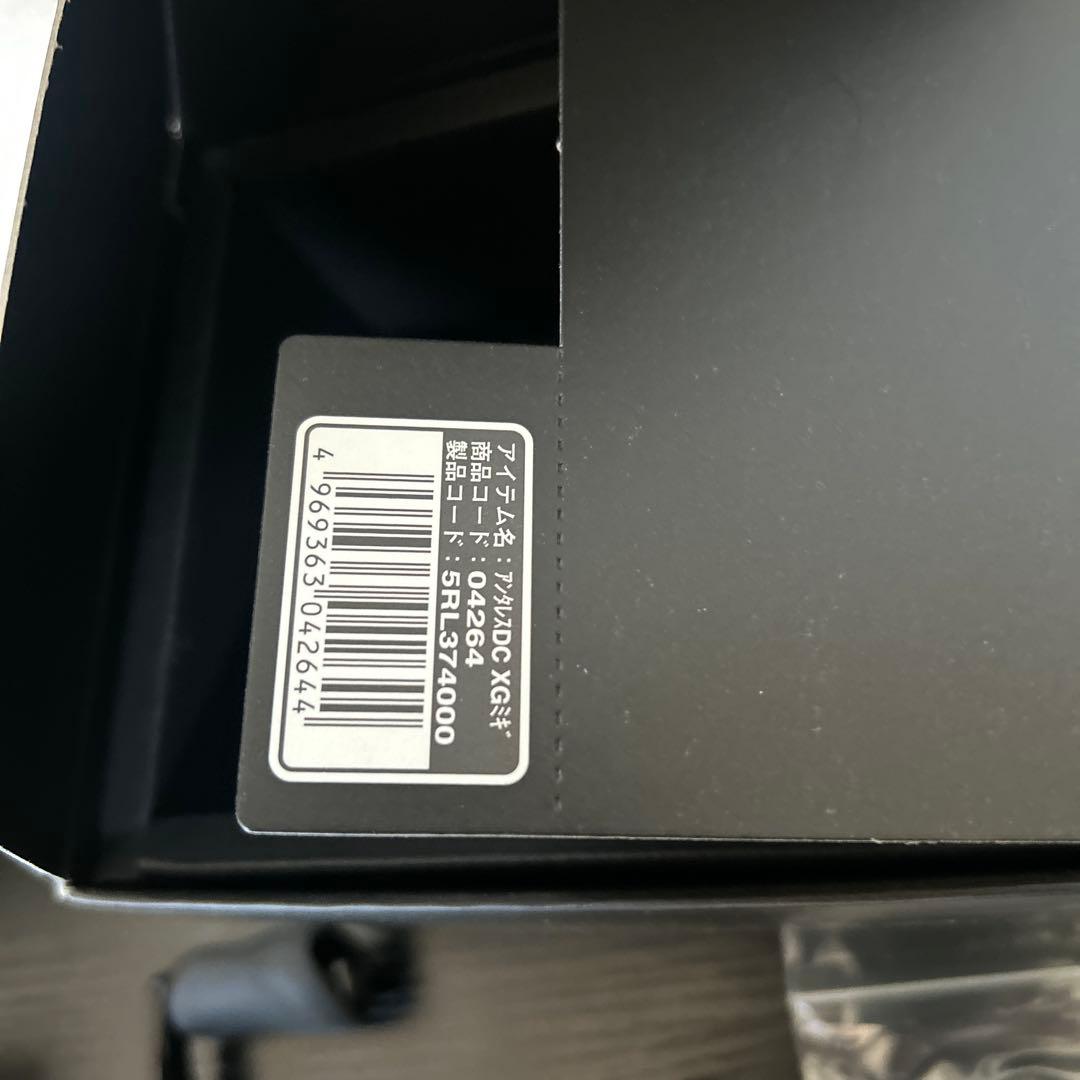 専用アンタレスdc xg、オプションハンドル