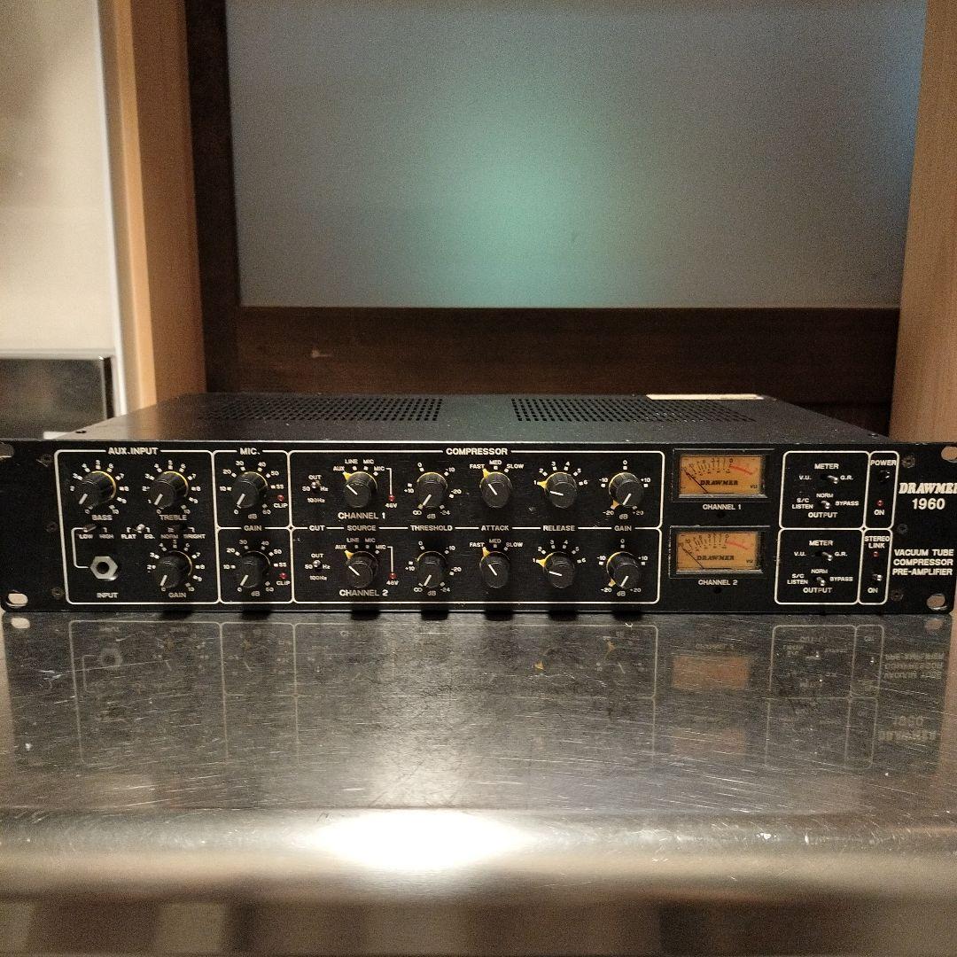 DRAWMER 1960 真空管コンプレッサー