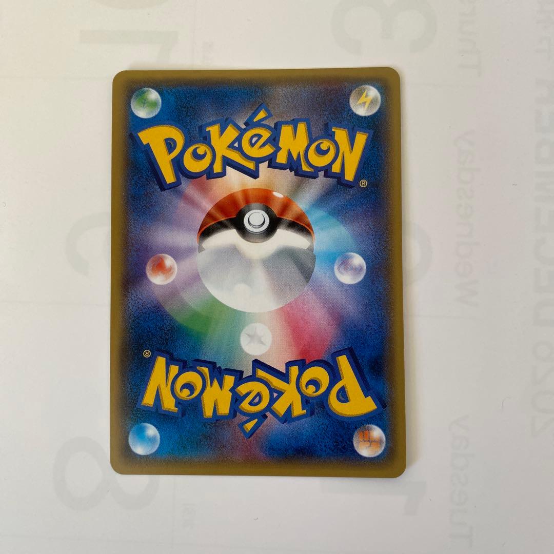 ルギア ミラー THE BEST OF XY 102/171