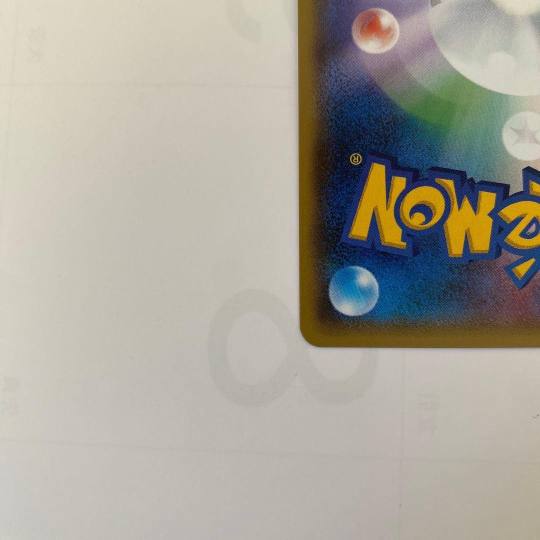 ルギア ミラー THE BEST OF XY 102/171