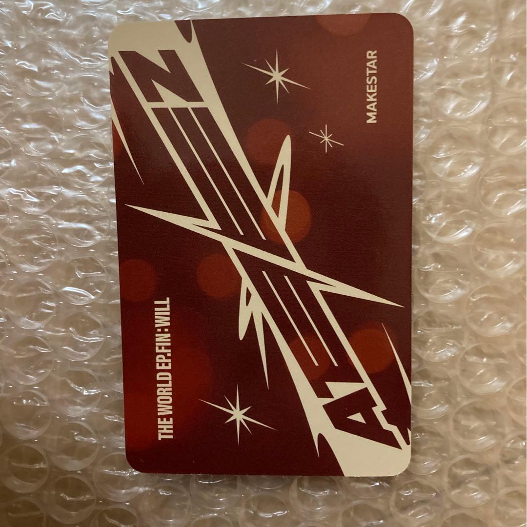 ATEEZ makestar ホンジュン　メクス　当選者限定　トレカ