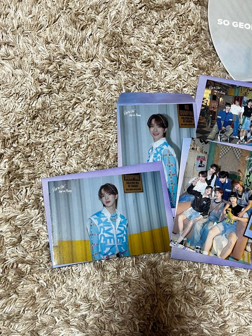 NEXZ ソゴン うちわ