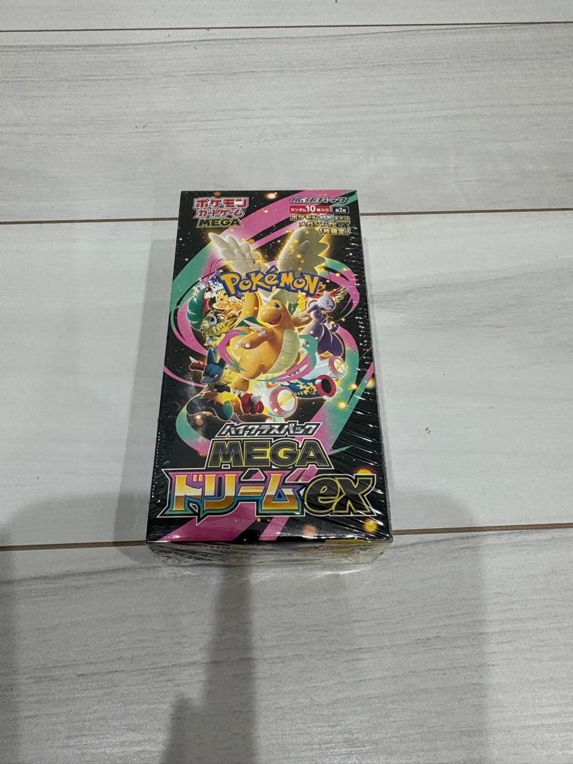 スペシャルBOX ポケモンセンターヒロシマ ＋ MEGAドリームex BOX
