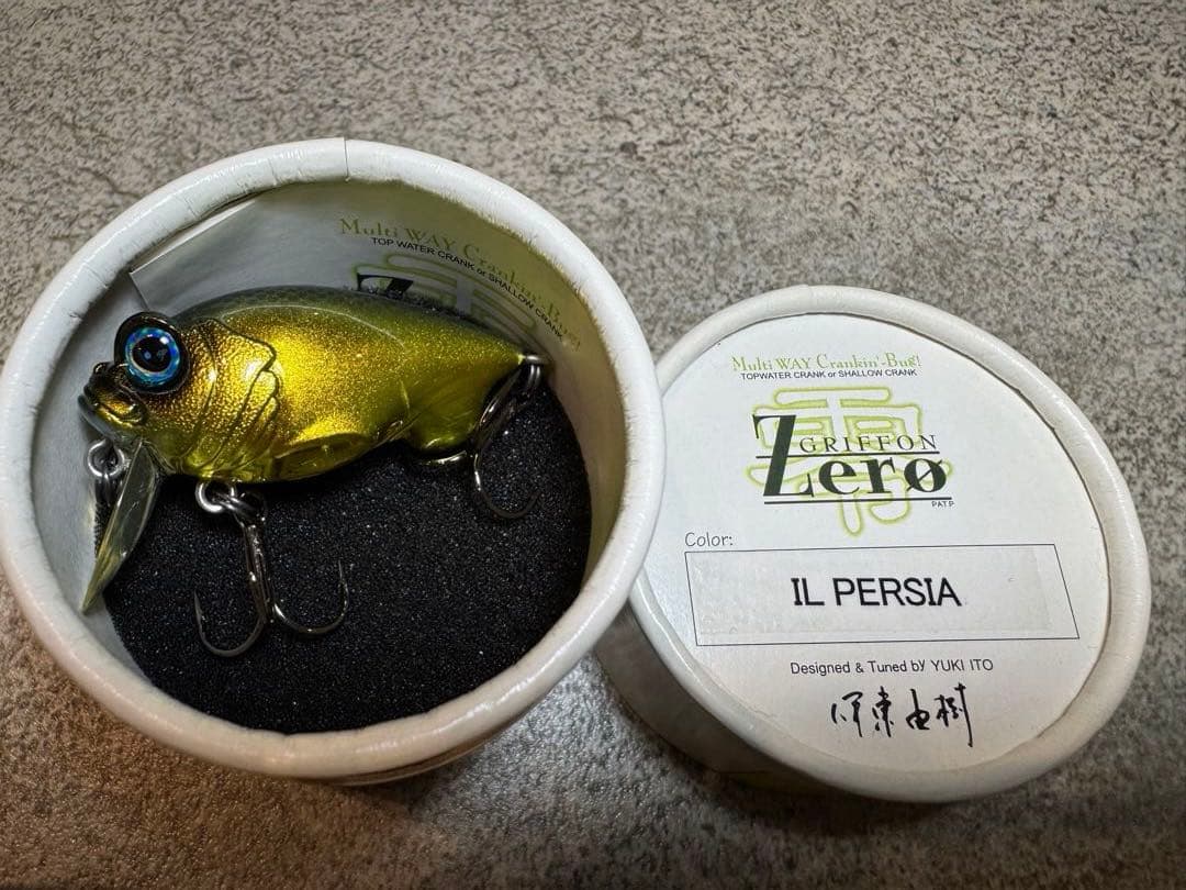 トップウォーター用ハードルアー11点セット