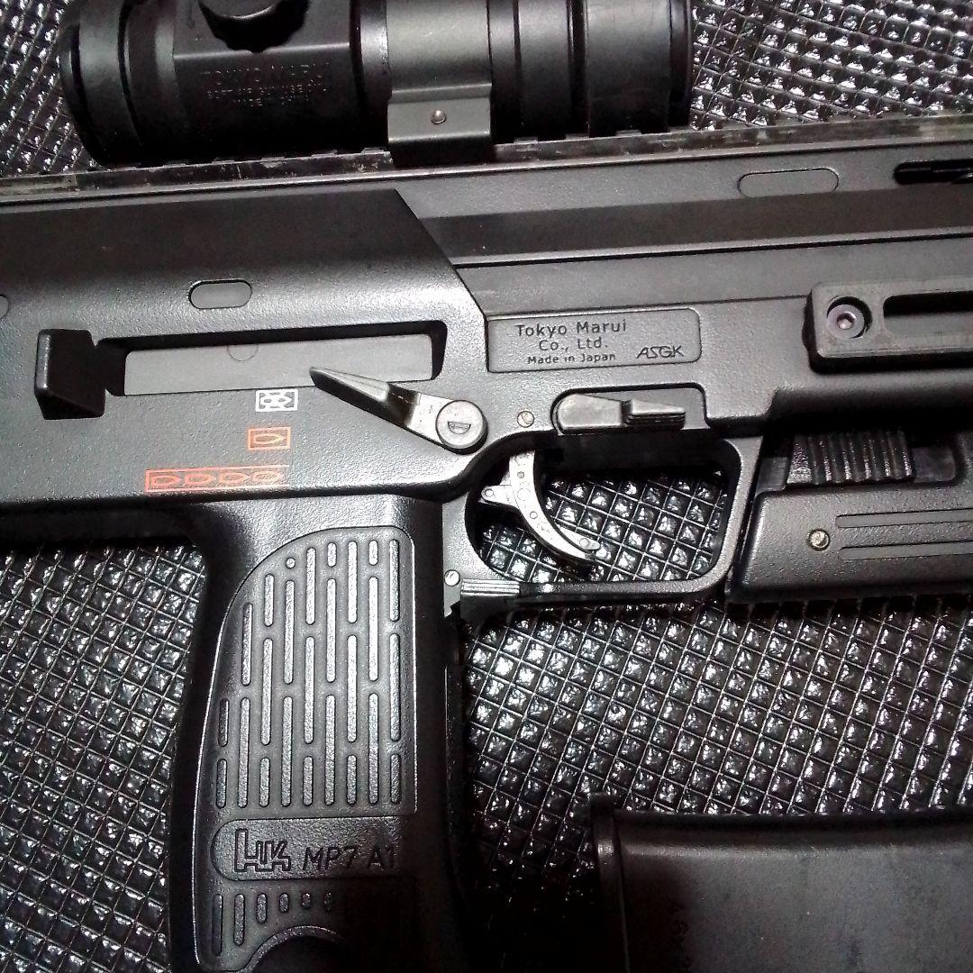 マルイ電動ガンMP7外装カスタム