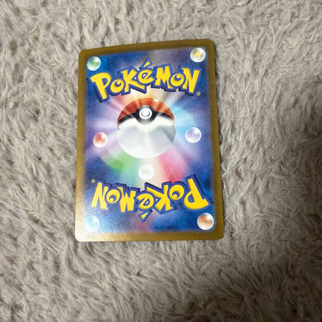 ブルーの探索（SR）ゲッコウガex（SAR）ヒカリ（SAR）全美品　引退品