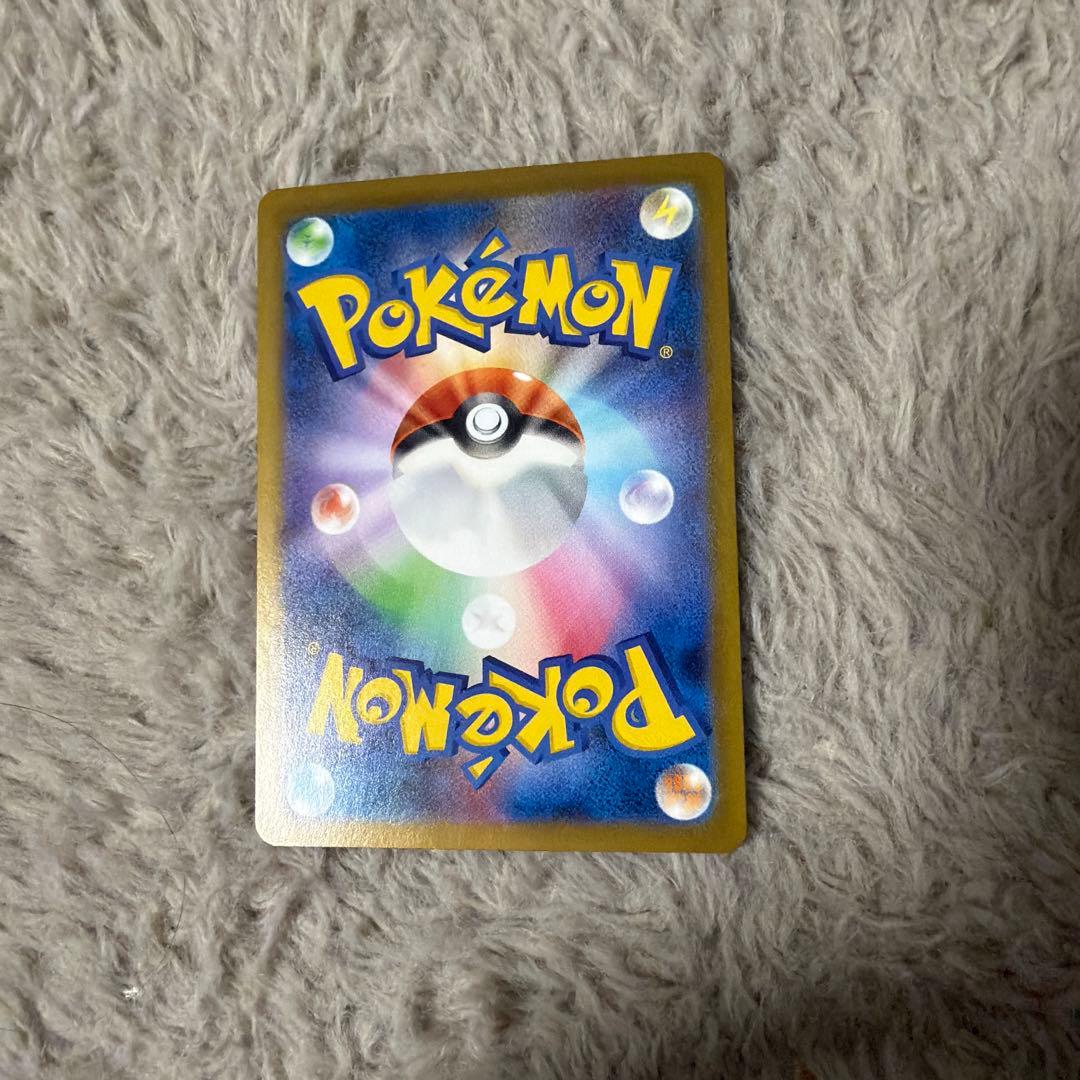 ブルーの探索（SR）ゲッコウガex（SAR）ヒカリ（SAR）全美品　引退品