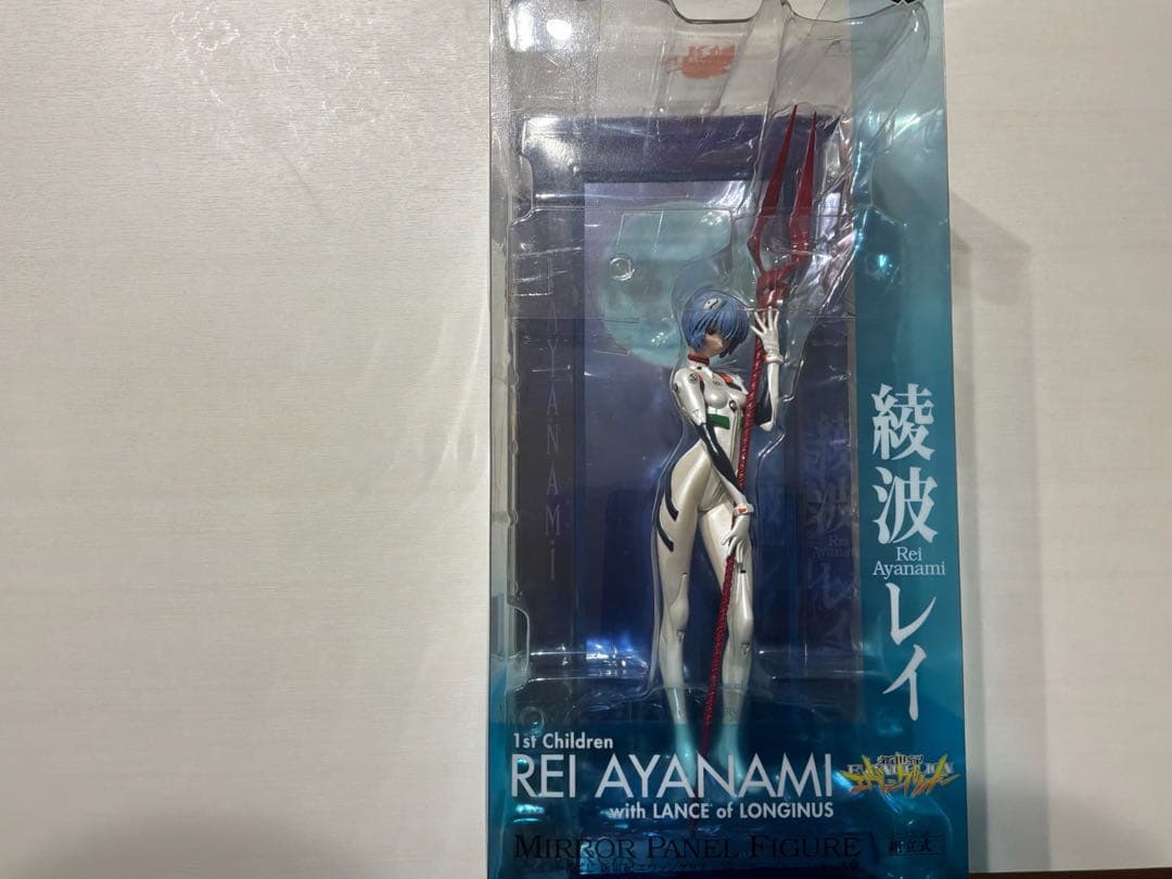 ★新品未開封★一番くじ新世紀エヴァンゲリオン壱ミラーパネルフィギュア賞 綾波レイ