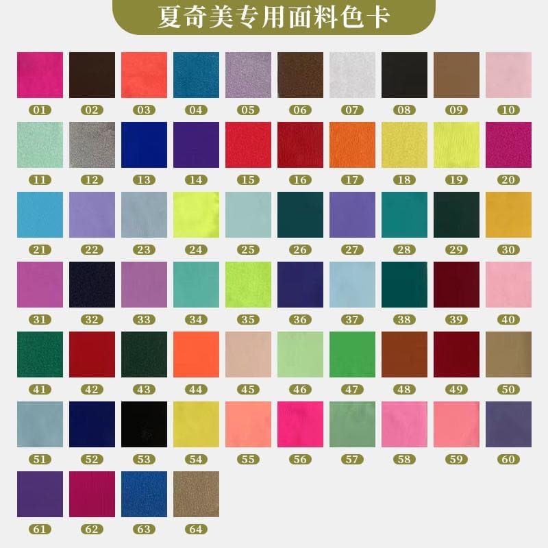 ラテンドレス 高級競技用 ワンショルダー フリル ワンピース ステージ衣 競技会