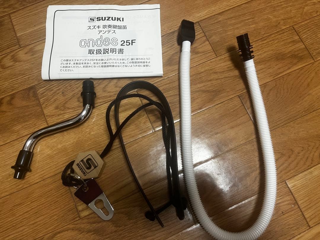 鍵盤楽器 SUZUKI andes