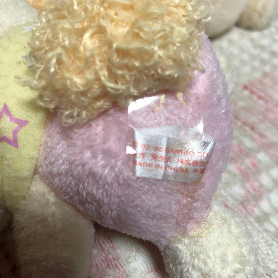 サンリオ　平成レトロ　2004〜2005 初期　シナモロール　ぬいぐるみ　5こ