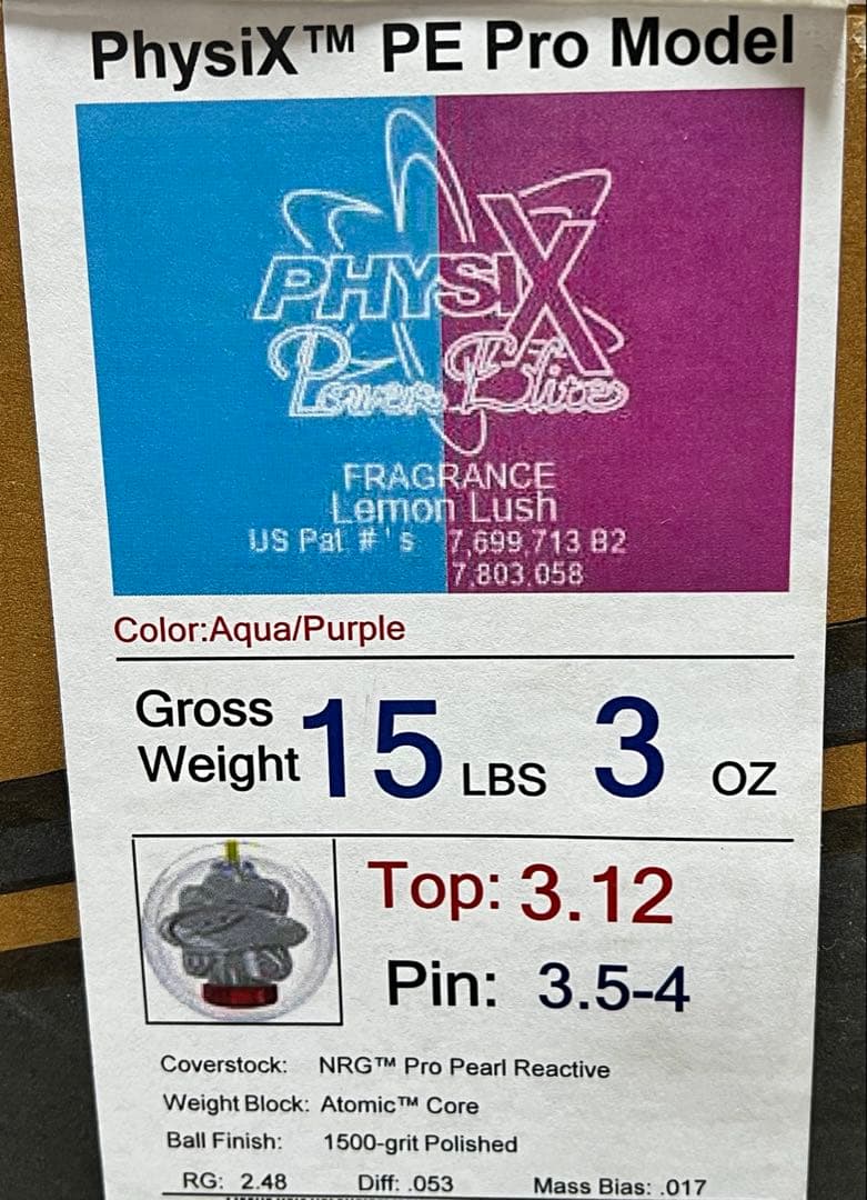 ボウリング　フィジックスパワーエリートプロモデル　15ポンド